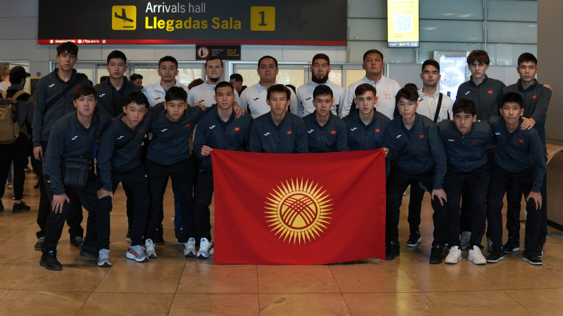 Кто попал в сборную Кыргызстана U17 на матчи против европейских грандов? Список