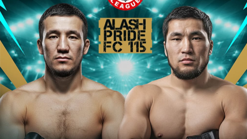 Четыре кыргызстанца будут драться на турнире ALASH PRIDE 115