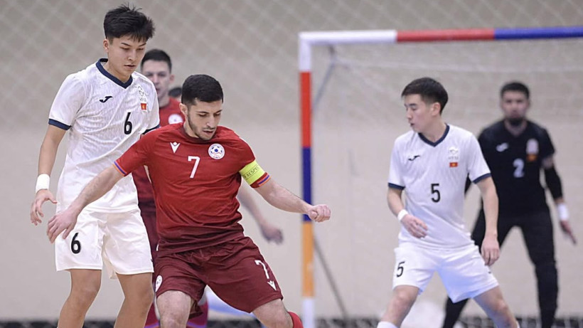 Кыргызстан проиграл Армении со счетом 1:5