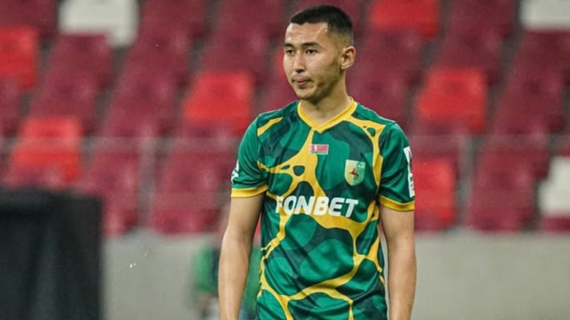 Еще один игрок из Кыргызстана покинул европейский клуб