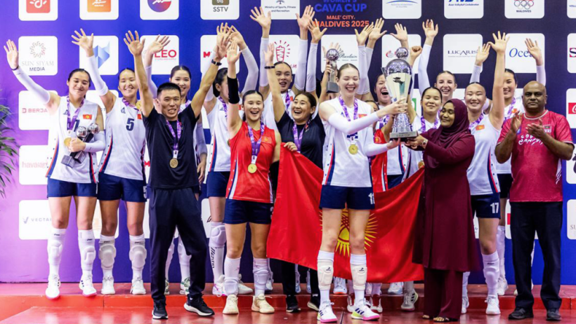 Женская сборная Кыргызстана выиграла турнир на Мальдивах