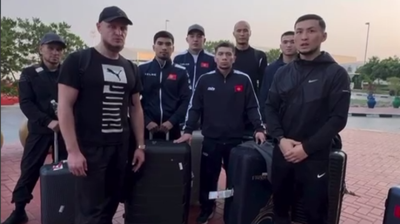 Боксеры из Кыргызстана успешно добрались в ОАЭ на чемпионат мира