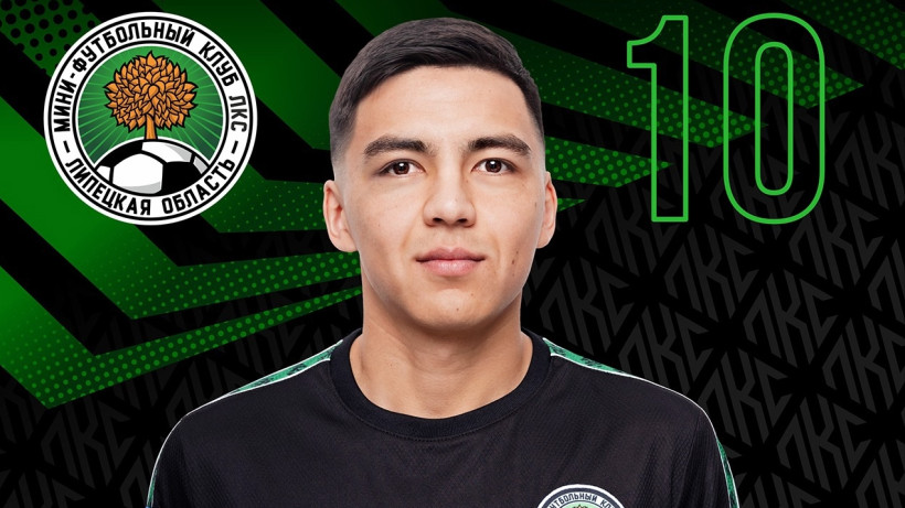 Кыргызстанец покинул клуб российской Суперлиги