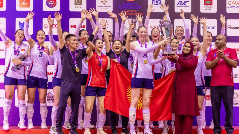 Женская сборная Кыргызстана выиграла турнир на Мальдивах