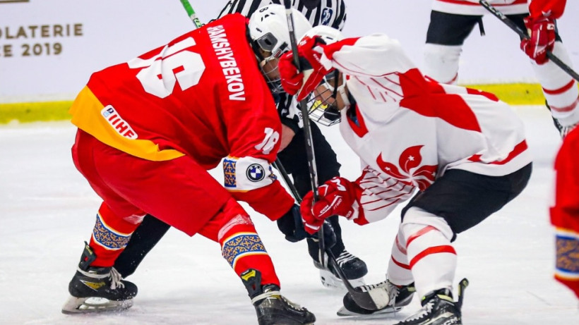 Кыргызстан - Иран. Прямая трансляция матча ЧМ U20 в Бишкеке