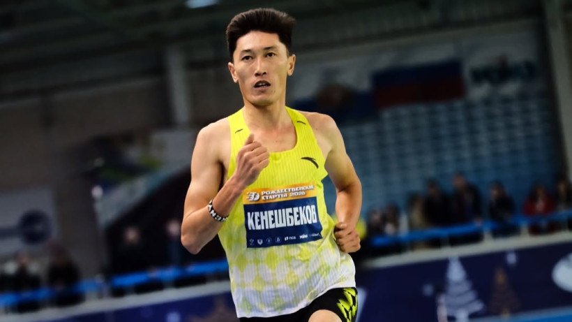 Бегун из Кыргызстана выиграл забег в России