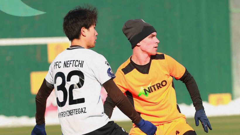 Чемпионат Кыргызстана: сухой победой завершился контрольный матч двух клубов Высшей лиги