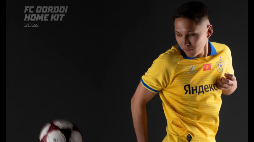 Клуб Высшей лиги представил форму на новый сезон. ФОТО