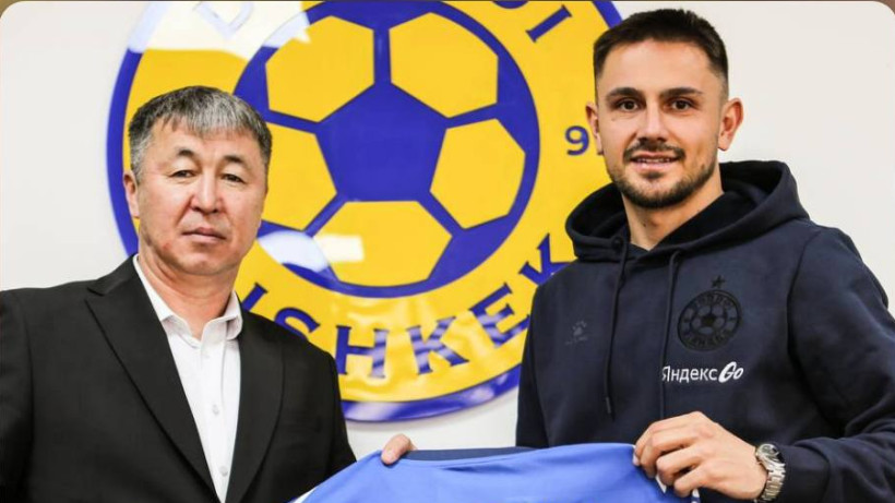 В чемпионат Кыргызстана перешел защитник с опытом игры в Польше, Болгарии, Косово и Латвии