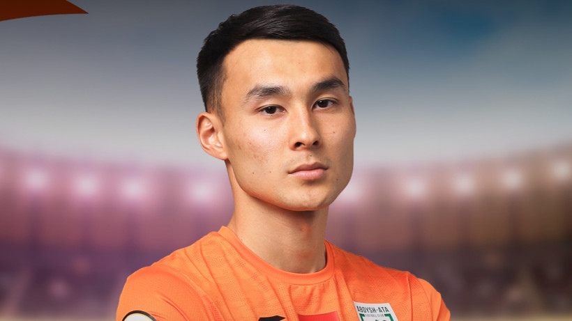 Одного игрока из «Абдыш-Аты» вызвали в сборную Кыргызстана