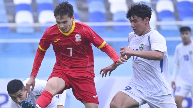 Кыргызстан - Туркменистан. Прямая трансляция матча CAFA U17
