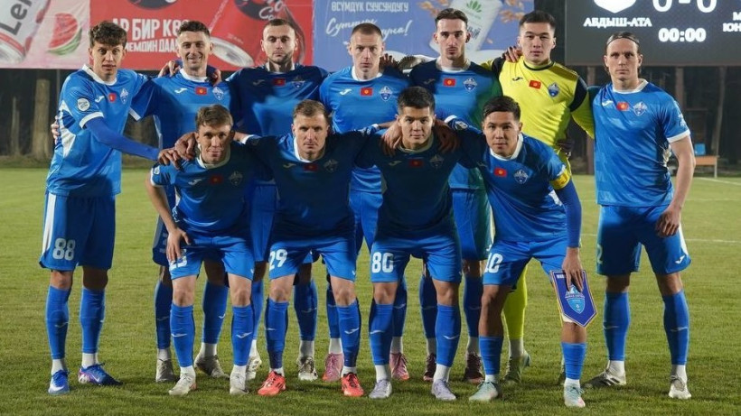 Кто лидирует в Высшей лиге после 8 тура? Таблица