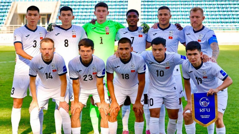 КФС сэкономил 1 млн сомов, не проведя матчи для сборной Кыргызстана в октябре и ноябре 2025 года