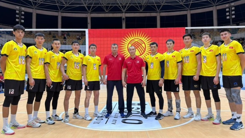 Волейболисты из Кыргызстана обыграли Россию на турнире в Китае