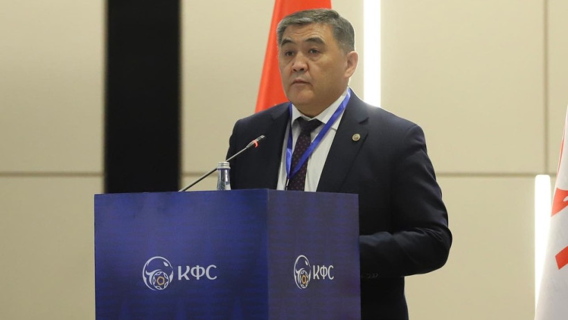Камчыбек Ташиев покинул пост президента Кыргызского футбольного союза