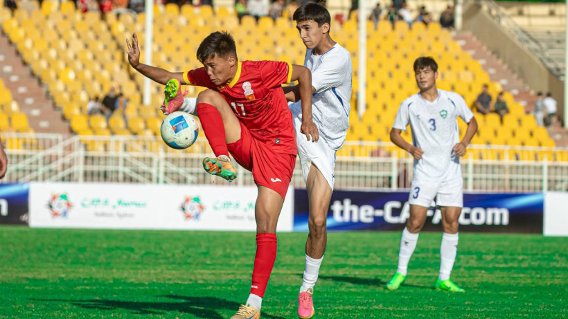 Кыргызстан - Туркменистан. Прямая трансляция матча CAFA U20