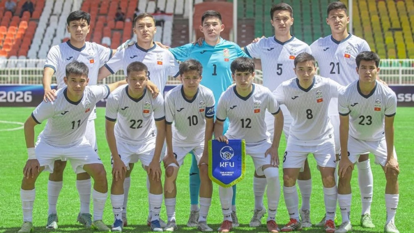 Кыргызстан узнал соперников по отбору Кубка Азии U20