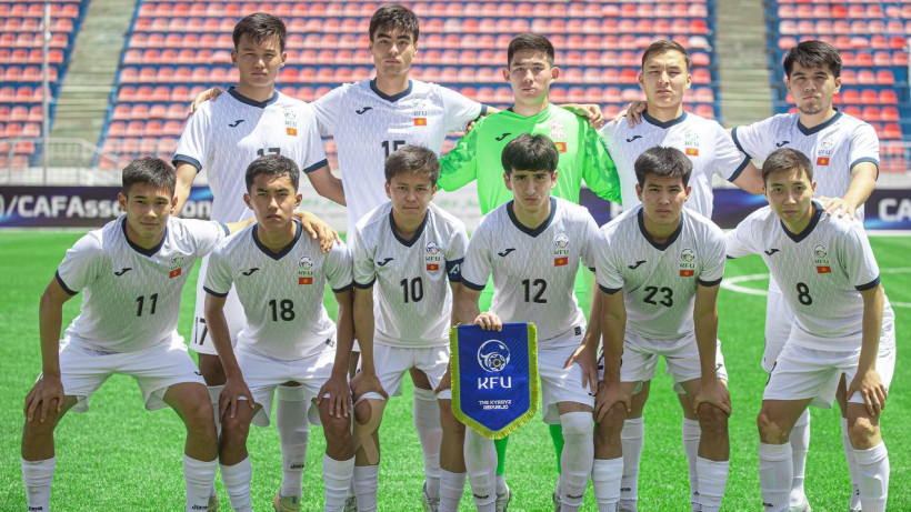 Стало известно место Кыргызстана после четырех туров CAFA U20