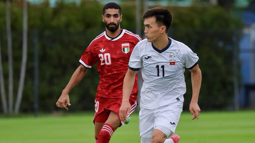 Кыргызстан U23 снова упустил победу