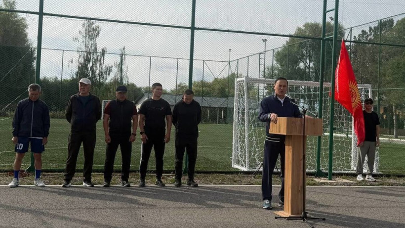 В Кыргызстане провели спартакиаду среди сотрудников ГКНБ