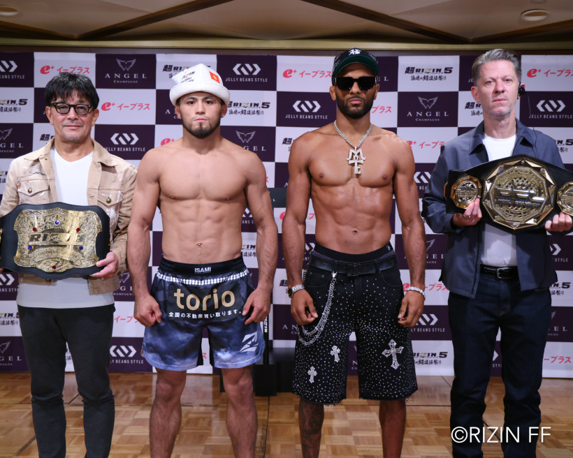 Непобежденный кыргыз сегодня будет драться на титулы RIZIN и PFL