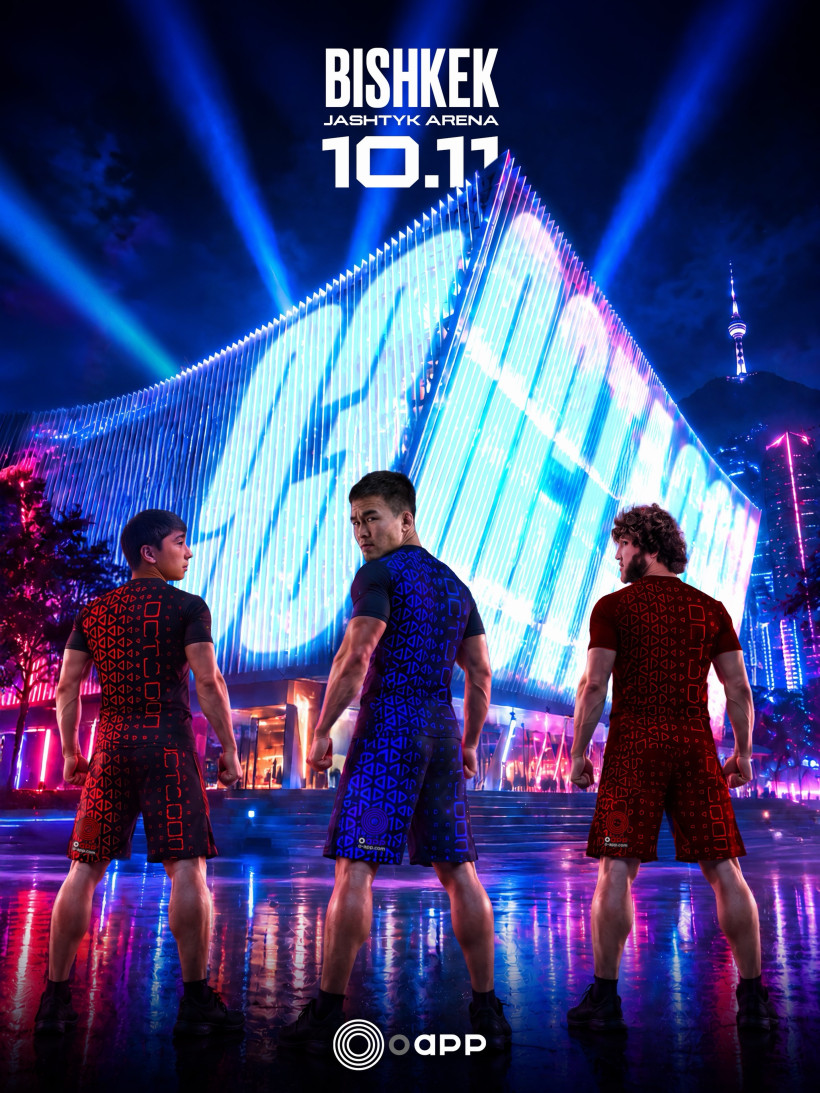 Бишкек в третий раз примет турнира лиги OCTAGON