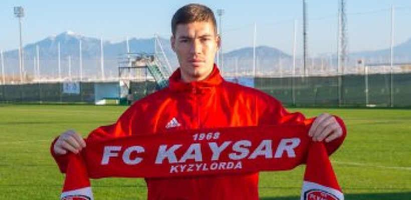 Официально. Ризван Аблитаров – игрок «Кайсара»