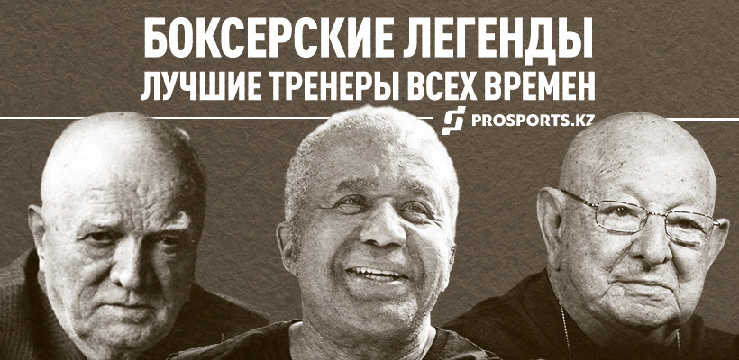 12 лучших