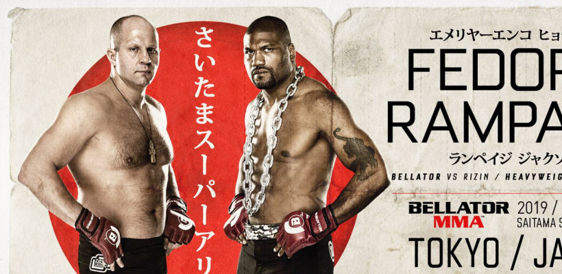 Прямая трансляция: Фёдор Емельяненко — Куинтон Джексон / Bellator 237