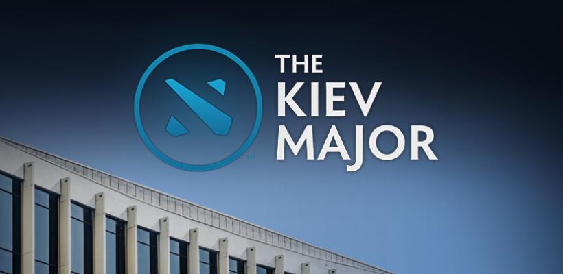 Объявлен формат The Kiev Major