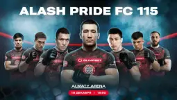 Прямая трансляция всех боев турнира Alash Pride 115